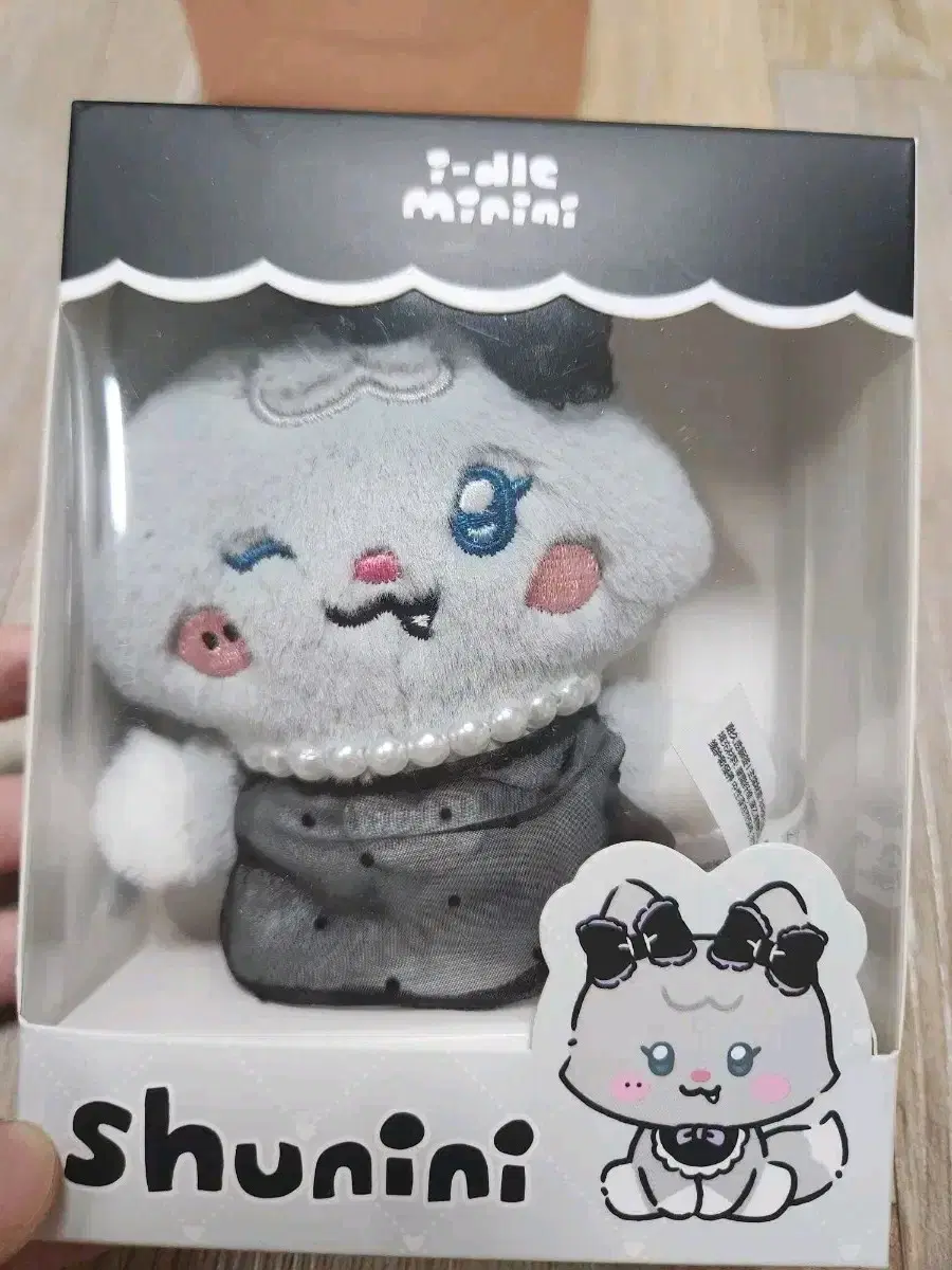 (G)I-DLE minini ぬいぐるみ クッション ミヨン ヨニニ 正規品 G)I-DLE minini ぬいぐるみ クッション ミヨン ヨニニ 正規品